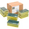 20" Yellow/Green Sponge
